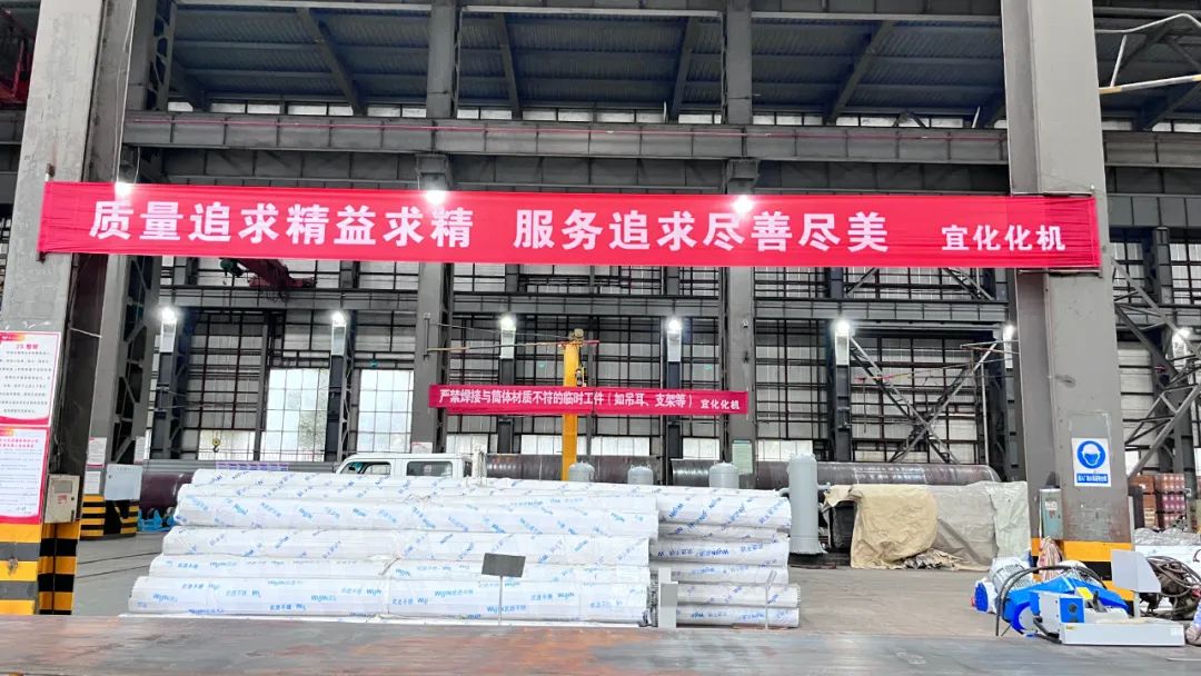創(chuàng)新答題方式，助力員工技能水平提升