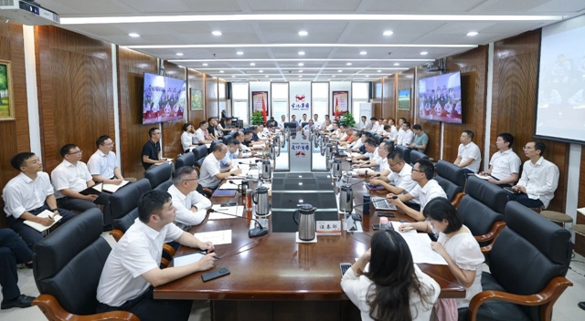 集團(tuán)圍繞“貫徹黨的二十屆三中全會(huì)精神、提升企業(yè)競(jìng)爭(zhēng)力”開展第一次研討(圖1)