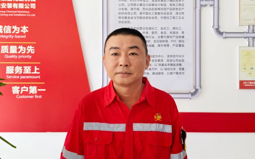 【宜化榜樣】化機(jī)公司杜國圣：加強(qiáng)班組管理，用實(shí)干詮釋擔(dān)當(dāng)(圖3)