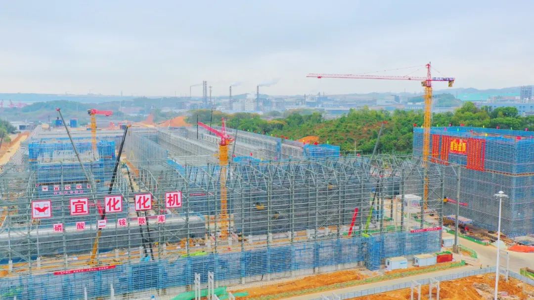 加速推進(jìn)！宜化楚星整體升級改造項(xiàng)目關(guān)鍵裝置主體結(jié)構(gòu)順利封頂(圖4)