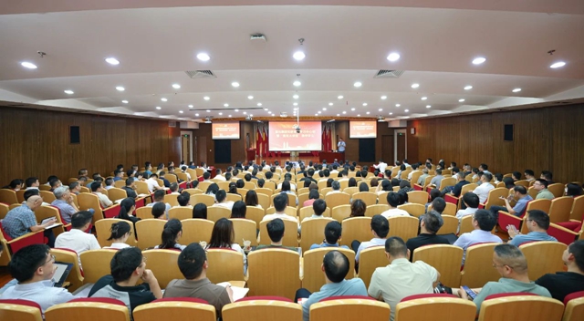 集團黨委理論學(xué)習(xí)中心組圍繞人工智能開展集中學(xué)習(xí)(圖1)